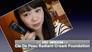 BiBi用家分享： Cle De Peau 鑽光粉底霜初用感想 Cle De Peau Radiant Cream Foundation 1st Impression