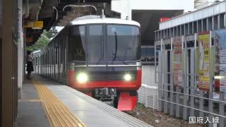 【試運転】 名鉄3300系3308F