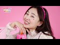 super cute pink toy gift box！ xiaoling toys