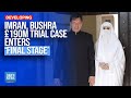 Imran, Bushra Trial In £190M Case Enters ‘Final Stage’ | Dawn News English