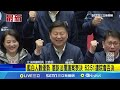 憲訴法覆議案遭否決！民進黨將提暫時處分、釋憲 藍白挾人數優勢憲訴法覆議案表決 6251遭院會否決 ｜三立新聞網 setn.com