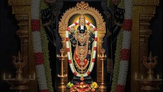 వెంకటాచలం గురించి చాగంటి గారి మాటలలో🕉️🙏#devotional#god#venkateswara