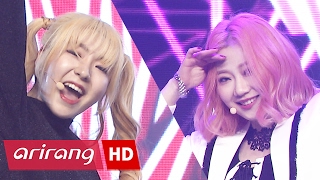 [Simply K-Pop] H.U.B _ Girl Gang(미친듯이) _ Ep.252 _ 021717