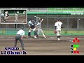 【≪あわやhr！走者一掃の三塁打 高校野球≫初回2死満塁！強打の外野手が走者一掃の三塁打を放つ！ 香川県高野連招待試合】2024 06 08慶應義塾高3年生・成戸 洋介 奈良・王寺南中※橿原ボーイズ