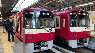 京急600形 602編成 普通 青砥行きと604編成 特急 三崎口行き 本線 品川にて