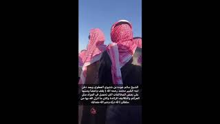 🔴 مات ولده الكبير وشوفوا وش سوا في المقبره بعد ما دفنه😭💔|| الله يغفر له و يرحمه😪🚶🏻‍♂️