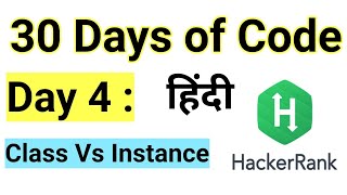 Hacker Rank Day 4 : Class vs. Instance | Java | HackerRank Solution | 30 Days Of Code |