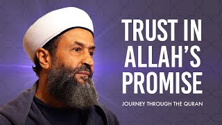 Trust in Allah's Promise