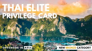 Thai Elite Privilege Visa has Dropped its Prices (But can it compete with the DTV?)