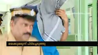 വ്യാജ എന്‍ഐഎ തിരിച്ചറിയല്‍ കാര്‍ഡുപയോഗിച്ച് പഞ്ചനക്ഷത്ര ഹോട്ടലില്‍ താമസം : ഒടുവില്‍ പോലീസ് പിടിയില്‍