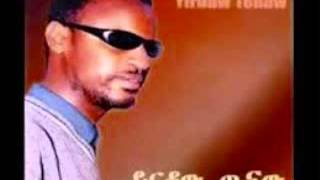 Yirdaw Tenaw - Leka Leka (ለካ ለካ) 1995 E.C.