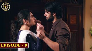 Pyar Deewangi Hai Episode 9 | Top Pakistani Drama
