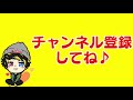 【pubg】公式パートナーが愚痴ってたらラストで最強の姿を見せてドン勝！！