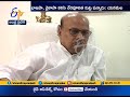 bjp ycp conspiracy on tdp govt minister yanamala