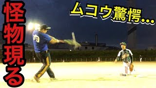 【HR対決】柵越え率5割の博多の飛ばし屋がエグ過ぎた…。【ロングティー前編】