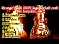 Grunge musik 2024 lagu terbaik rock aku hanyalah debu #grunge #grungerock #rock