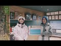 【ぶらり女子旅 】北海道の冬をアクティブに満喫　鶴雅アドベンチャーベースsiri 冬篇【vol.2前編】 hokkaido japantravel