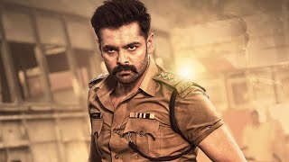 Ram Pothineni Police Mass Action Scene || The Warrior Telugu New Movie Scene || Cinema Theatre