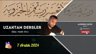 Sülüs Cim Birleşimleri Ders Çıkartması 7.12.2024