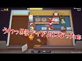 【お肉オンリーのステーキ店経営物語】〈plate up 〉 2