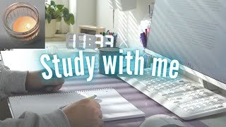 Study with me - Lofi chill ambient music / pomodoro 25/5 / 50 min cozy study session aesthetic