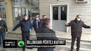 Bllokuar përtej kufirit, emigrantët nuk mund të kthehen në Shqipëri