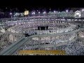 13th Ramadan 2014-1435 Makkah Fajr Sheikh Humaid