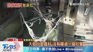 陸口罩原料價崩 劣質機器賣家害廠商慘賠