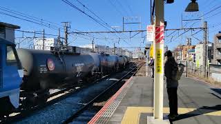 1月31日新川崎駅 #新鶴見A30運用 #8460レ EF210-172  #代走運用