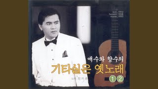 청년고향