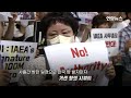 iaea 사무총장 입국길부터 험난…