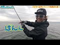 夏の1匹にたどり着け！釣れない時のシンプルな思考法を伝授！【バスプロ解説】