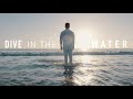 BLAKE MCGRATH- DIVE IN THE WATER (LYRIC VIDEO)