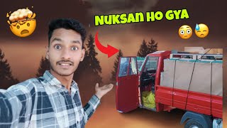 Nuksan ho gya 😳🤯 | subha subha mood kharab ho gya 🤬 | Nomaanvlogs01