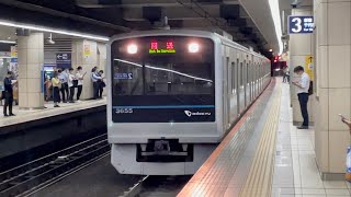 【楽しい定期回送】高速通過する8連各停運用の小田急3000形3655編成（2021.6.21）