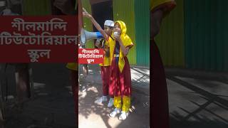 মনে রাখবা রক্ত যখন দিয়েছি রক্ত আরও দিব ৭ই মার্চের ভাষণ #বঙ্গবন্ধু #শেখমুজিবুররহমান #shortsviral