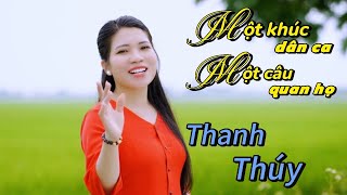 Một Khúc Dân Ca. Một Câu Quan Họ Thanh Thúy thể hiện, nghe sâu lắng, ngọt ngào đến nao lòng.