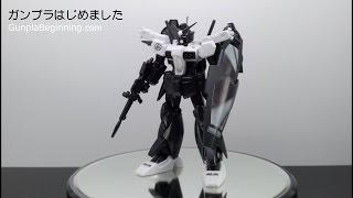 HGUC 1/144 RX-78GP01Fb ガンダム GP01Fb フルバーニアン \