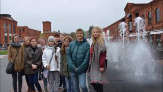 V Liceum Ogólnokształcące z Oddziałami Integracyjnymi i Młodzieżowy Dom Kultury w Rybniku