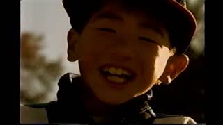 【懐かしいCM】日本通運「ペリカン便」中畑清　1997年　Retro Japanese Commercials