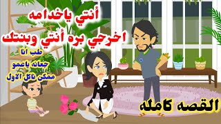 بحر ازرق اخضر تبرعات غصون أشجار..العربيه الجديده