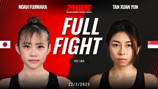 Full Fight l Noah Fujiwara vs Tan Xuan Yun I RWS