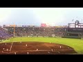 【三沢商業高】「アフリカン・シンフォニー」 2015夏甲子園