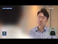 보건의료노조 총파업 종료…“진료 차질 등 고려” 9시 뉴스 kbs 2023.07.14.