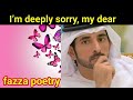 fazza Poem sheikh Hamdan Dubai|crown prince of Dubai|fazza Poems English translate|fazza poetry