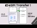 Transfer eSIM to Samsung S26 Ultra From Old Android or Samsung Phone!