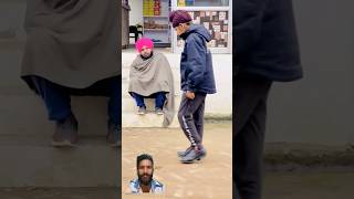 End Dekho ਦਸ ਰੁਪਏ ਗੁਆਚ ਗਏ ਮੇਰੇ Sandeep toor funny 😁 shorts #trending #shortsviral