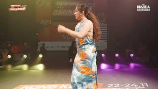 第九屆《香港街舞公開賽2024》【Hong Kong Street Dance Championships 2024】 Waacking 1 on 1 Top 8 Lily vs Candu