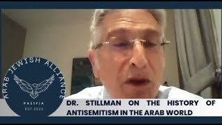 Norman Stillman on the History of Antisemitism in the Arab World