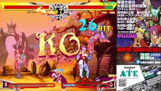 【VSAV】ヴァンパイセイヴァーフリープレイ対戦会フリープレイ対戦会※正月版2024/1/2